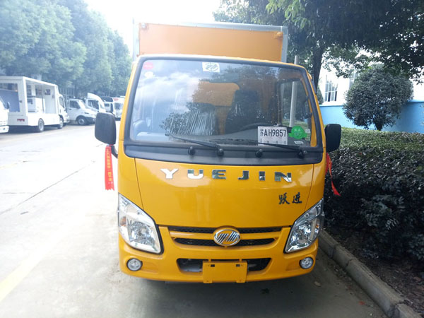 躍進3.3米柴油(藍牌)氣體廂式車