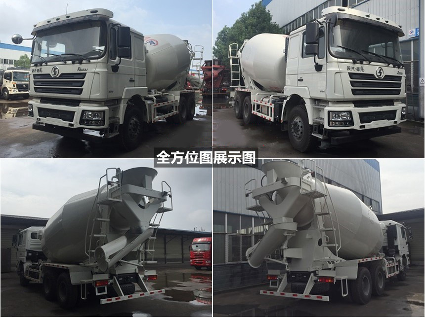 陜汽德龍12方攪拌車(國五現(xiàn)車促銷)