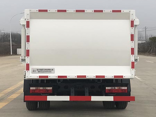 東風小多利卡國六7方側裝壓縮垃圾車