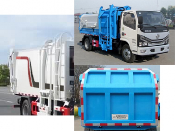 東風小多利卡國六7方側裝壓縮垃圾車