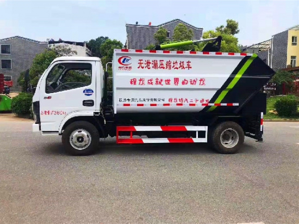 東風(fēng)小多利卡國(guó)六藍(lán)牌無(wú)泄漏自裝卸(掛桶)式垃圾車(chē)
