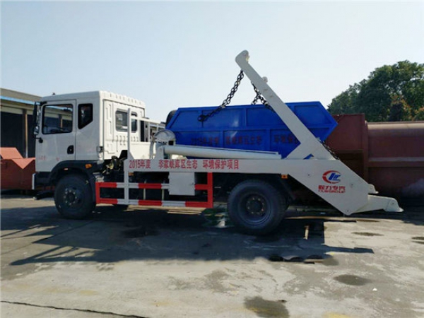 東風(fēng)T3擺臂式垃圾車（8-10方）