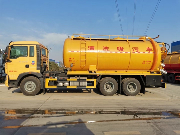 重汽豪沃22方清洗吸污車