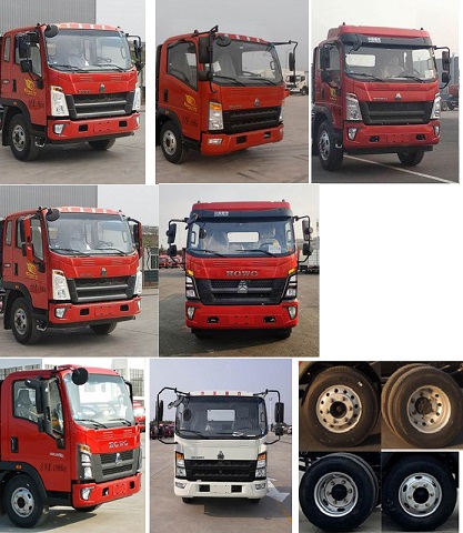 重汽小豪沃2000-3000方救險車