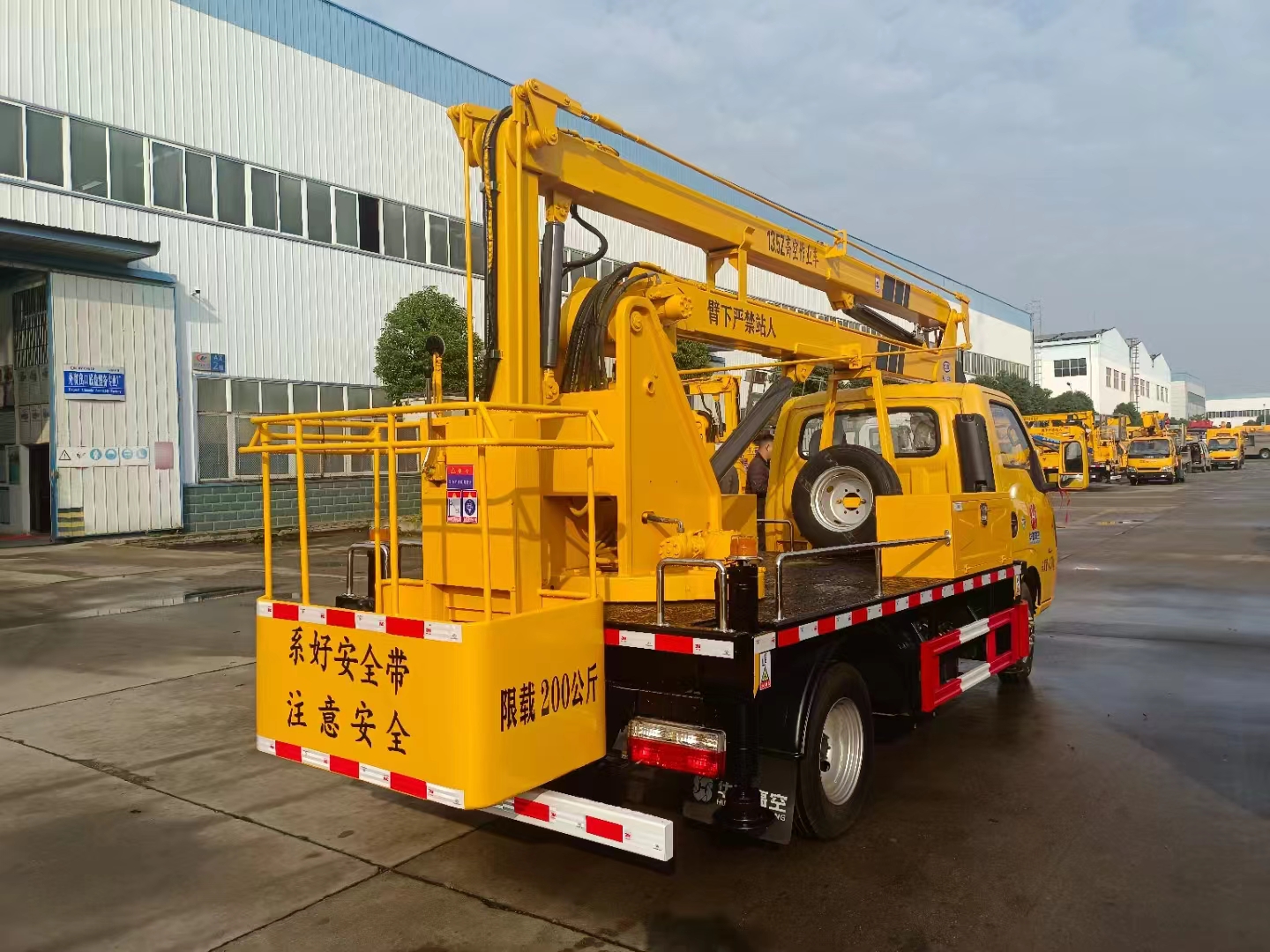 東風途逸13.5米高空作業車